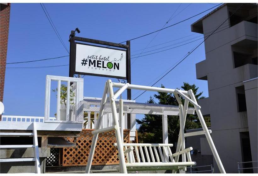 Petit Hotel Melon Furano