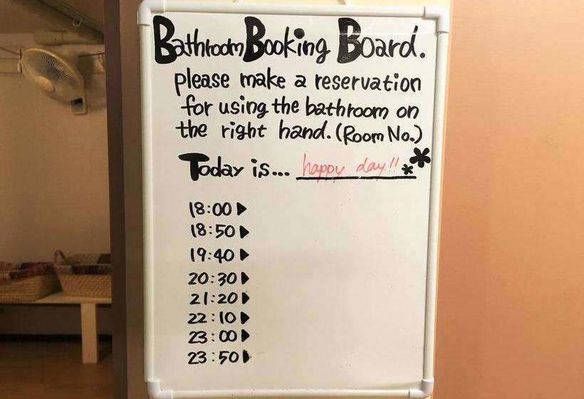 Petit Hotel Melon Furano