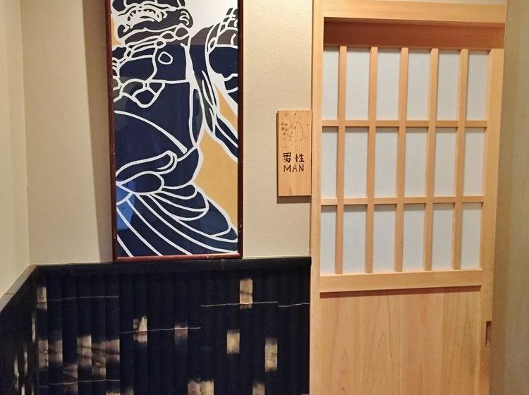 Ryokan Kato   Yoshino