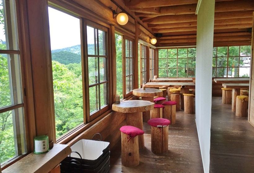 Ryokan Kato   Yoshino