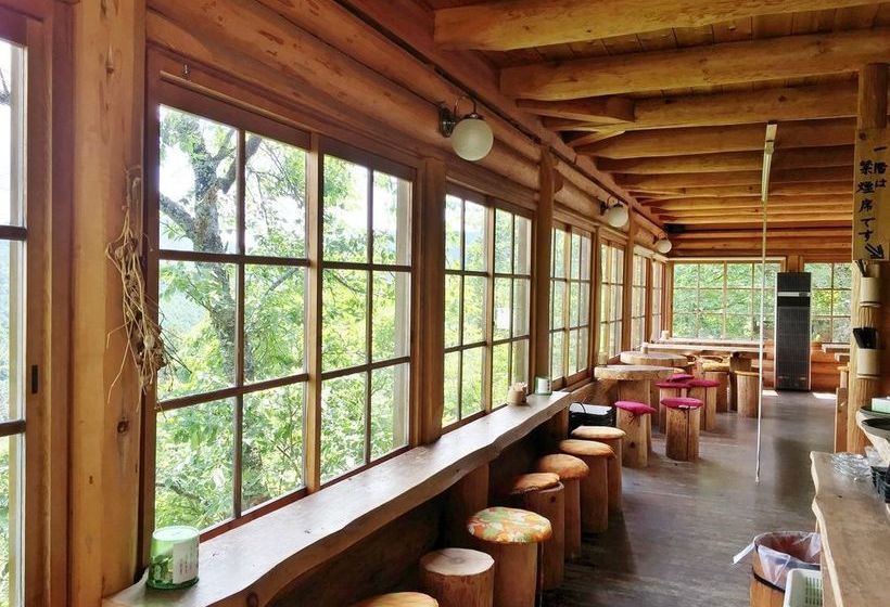 Ryokan Kato   Yoshino