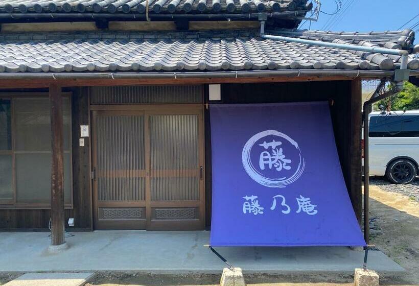 ユースホステル 古民家ゲストハウス藤乃庵