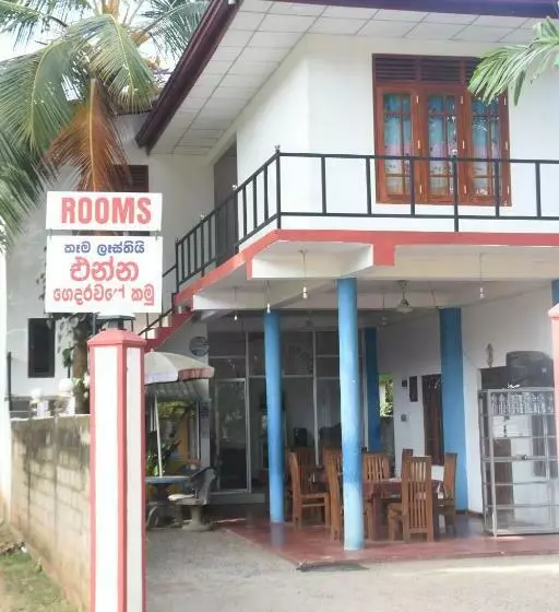 Tashil Hotel & Restaurant