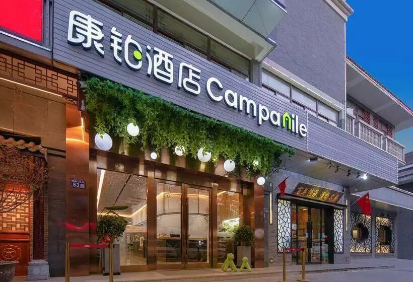 Hotelli Campanile Yangzhou China Grand Canal & Ho Family Garden