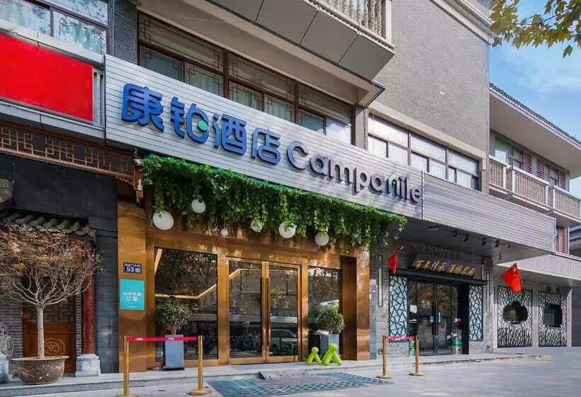 Hotelli Campanile Yangzhou China Grand Canal & Ho Family Garden