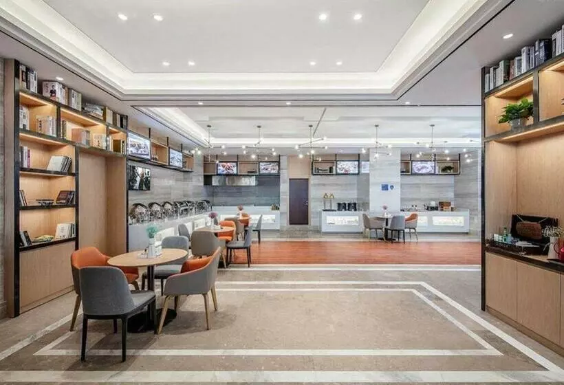 Kyriad Marvelous Hotel Dongguan Humen Wanda High Speed Railway