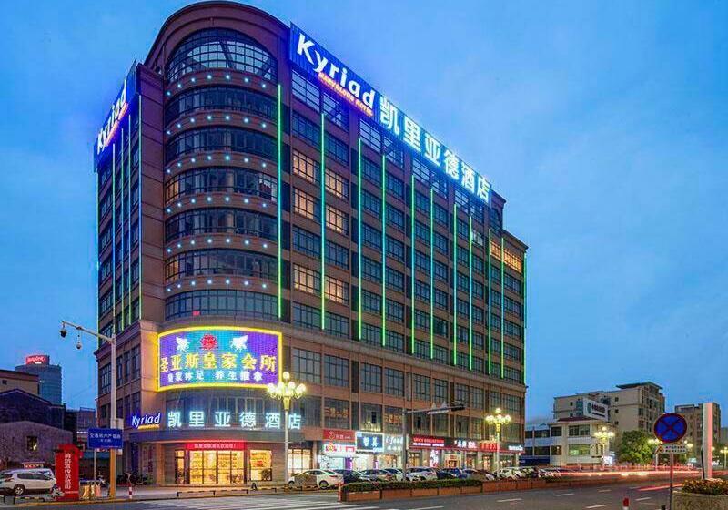 Kyriad Marvelous Hotel Zhongshan Nanlang Center