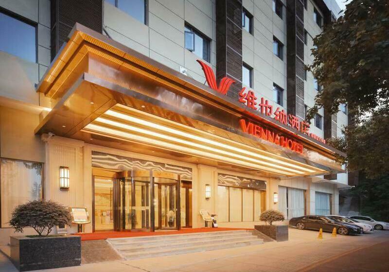 Vienna Hotel Changsha Yuelu Mountain University City Xihu Park