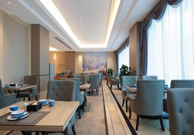 Vienna Hotel Changsha Yuelu Mountain University City Xihu Park