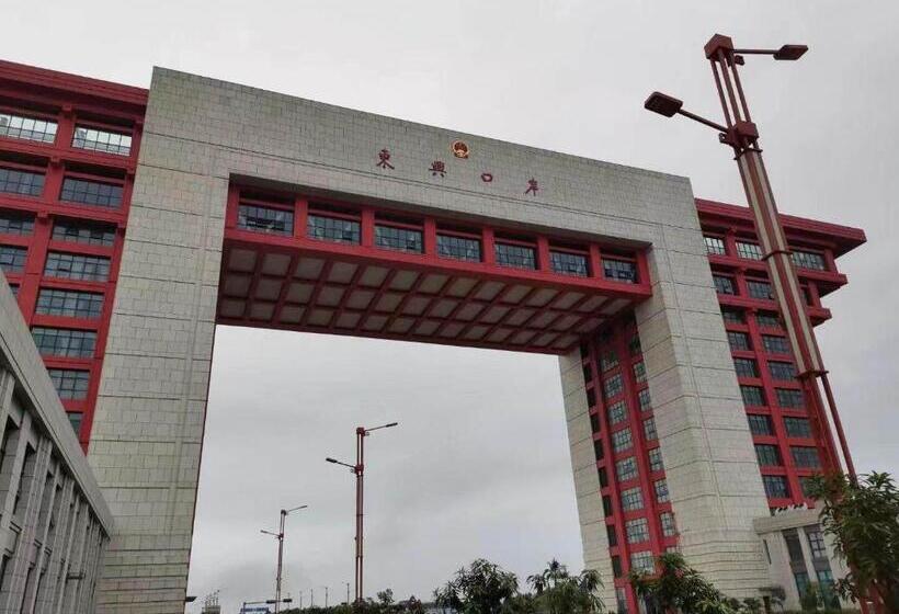 Vienna International Hotel Asean Avenue Dongxing