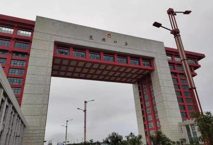 Vienna International Hotel Asean Avenue Dongxing