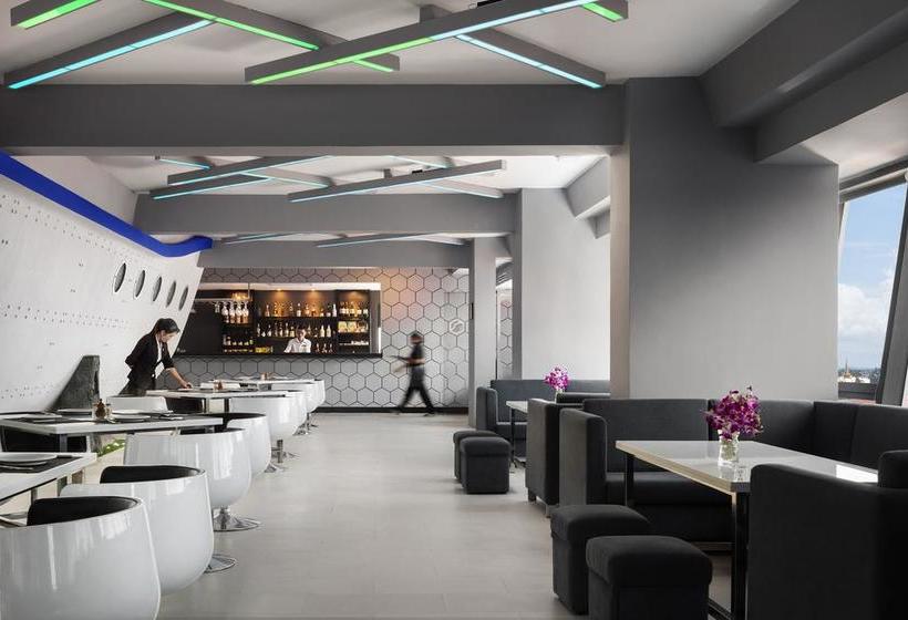 Отель Essence Phnom Penh