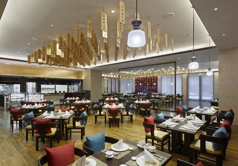 هتل Grand Mayfull  Taipei