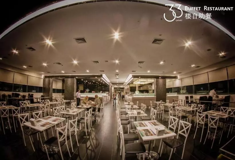 Lee Gardens Plaza Hotel   Sha Plus