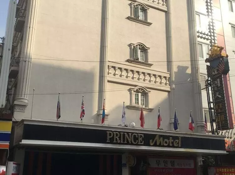 ホテル Prince