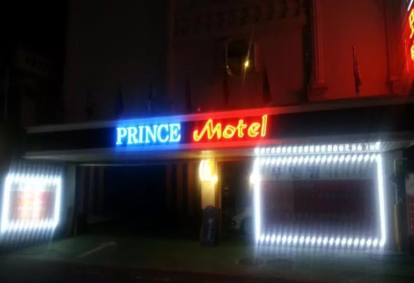 ホテル Prince