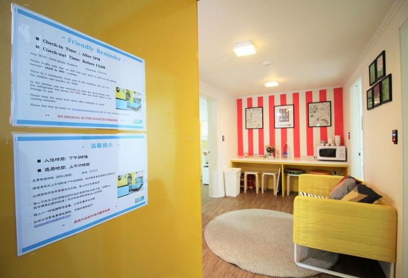 פנסיון Njoy Guesthouse