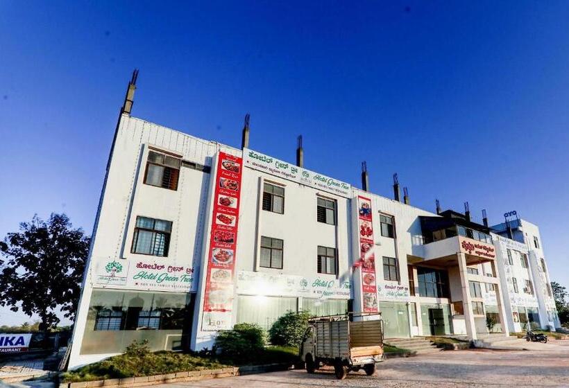 Collection O Hotel Green Tree