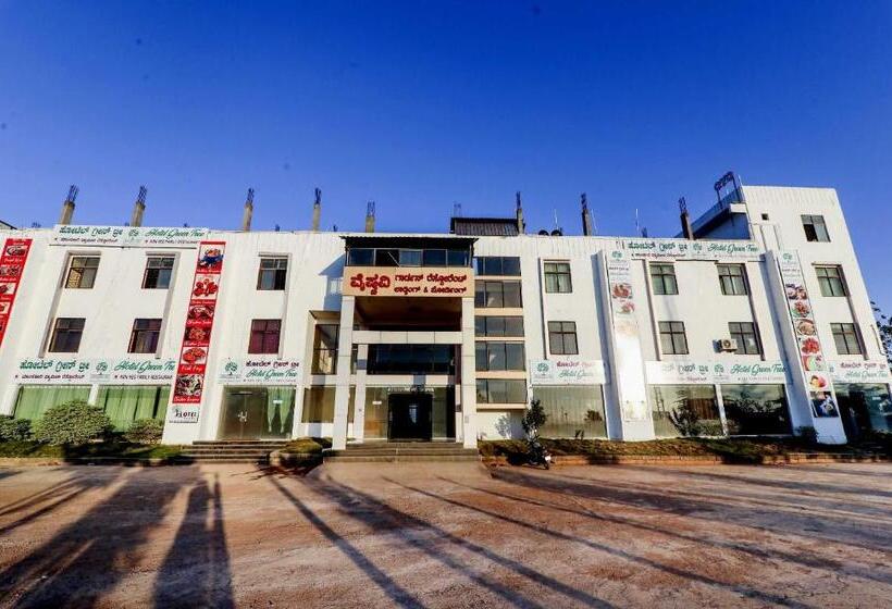 Collection O Hotel Green Tree