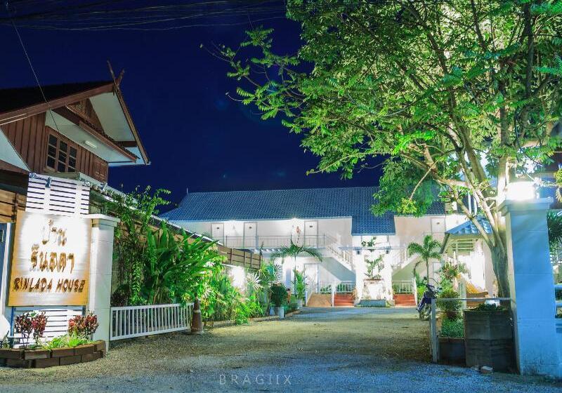 هتل Rinlada House