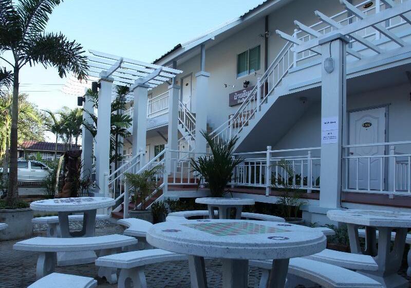 هتل Rinlada House