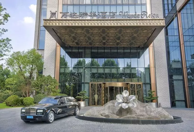 هتل The St. Regis On The Bund, Shanghai