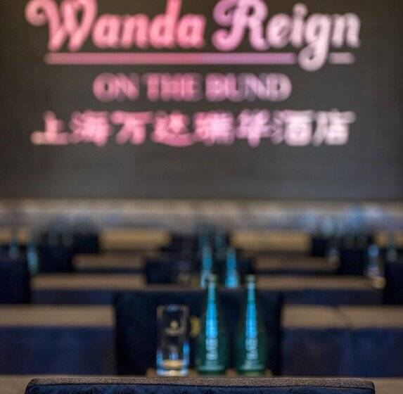 Hotel The St. Regis On The Bund, Shanghai