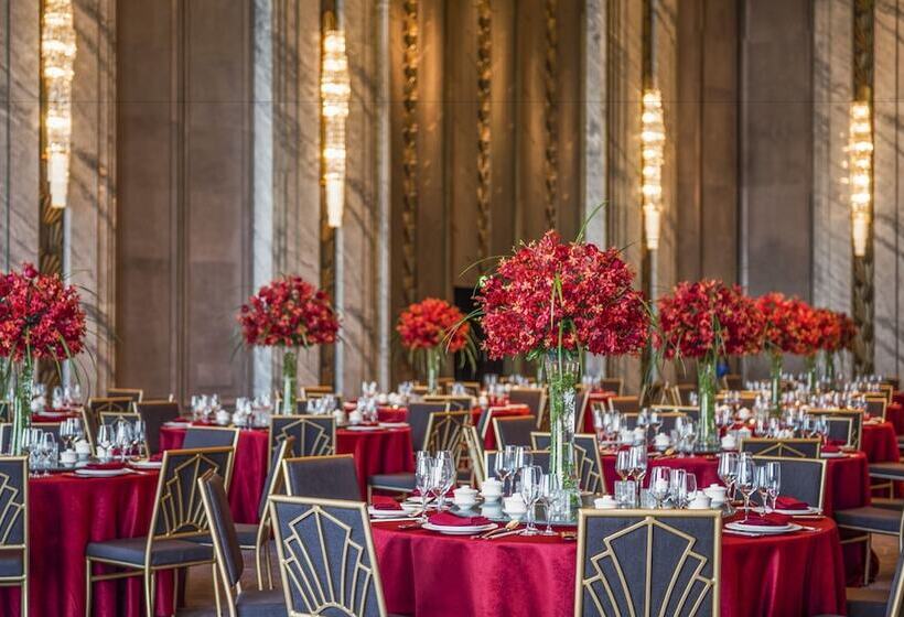 Hotel The St. Regis On The Bund, Shanghai