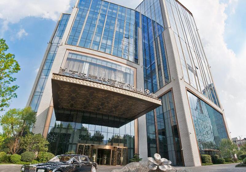 Hotel The St. Regis On The Bund, Shanghai