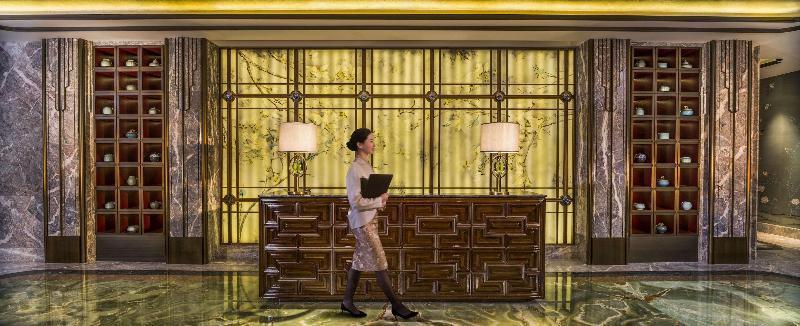 Hotel The St. Regis On The Bund, Shanghai