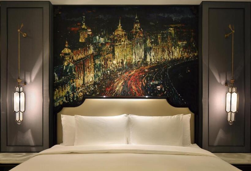Hotel The St. Regis On The Bund, Shanghai