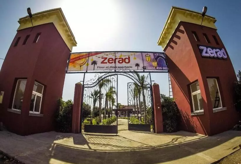 استراحتگاه Zerad