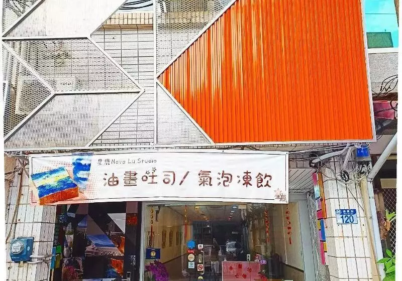 Df Park Space Hostel