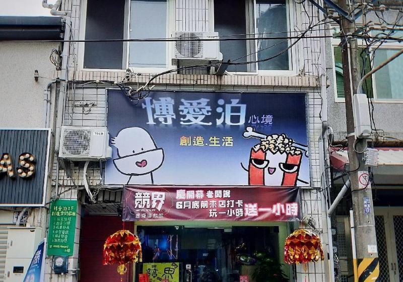 Df Park Space Hostel