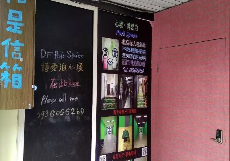 Df Park Space Hostel
