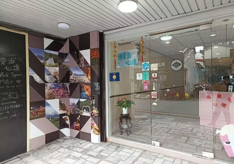 Df Park Space Hostel