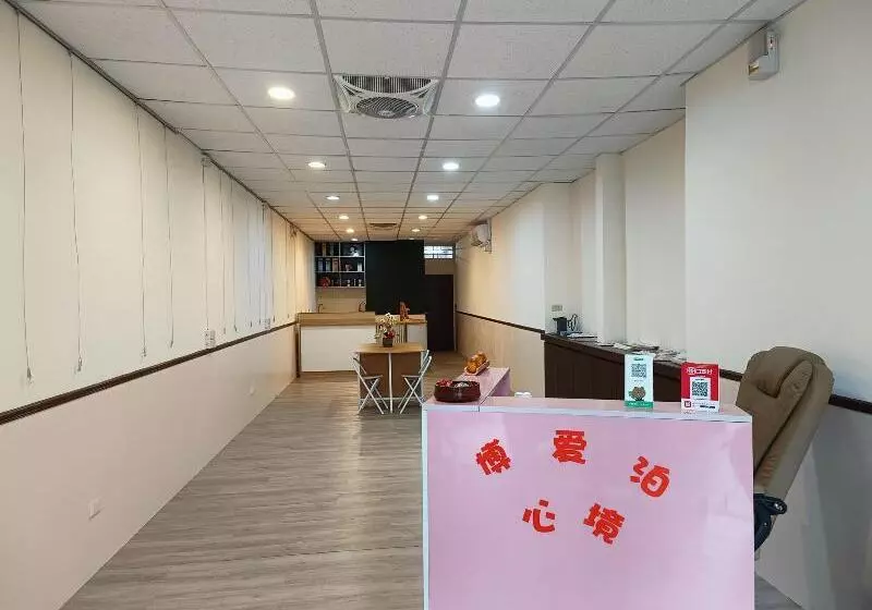 Df Park Space Hostel