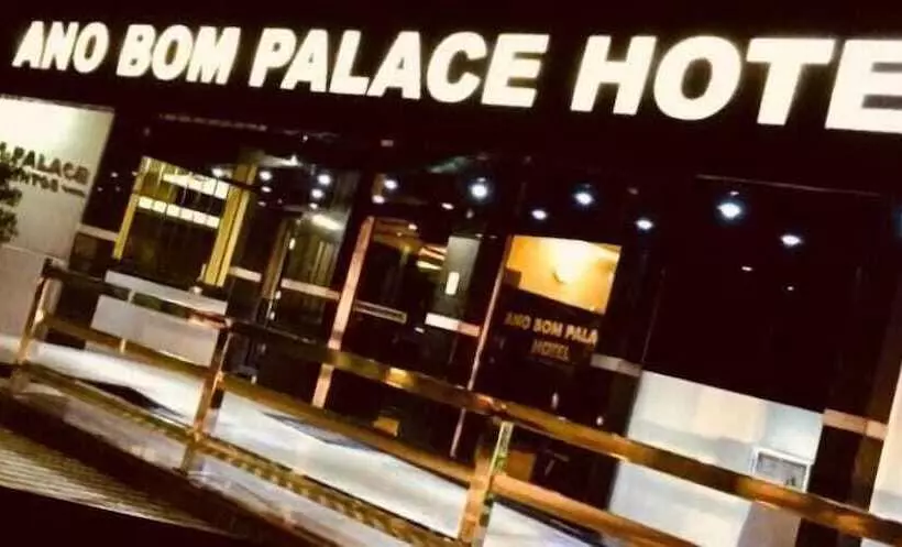 Hotelli Ano Bom Palace