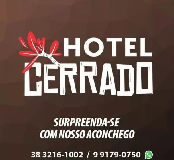هتل Cerrado