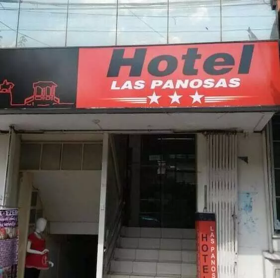 هتل Las Panosas