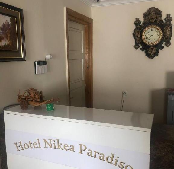 هتل Nikea Paradiso