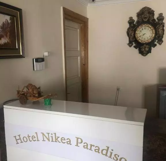 هتل Nikea Paradiso