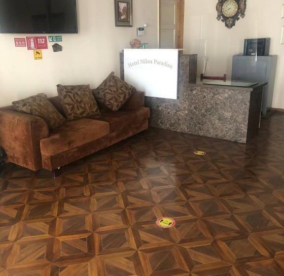 هتل Nikea Paradiso