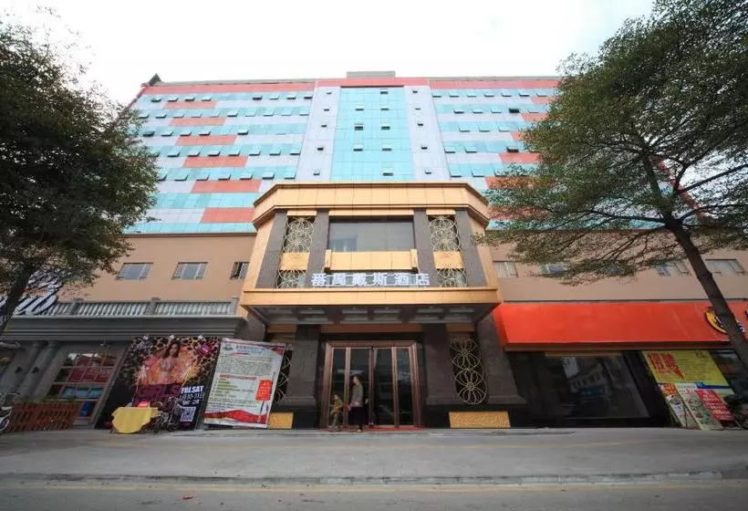 ホテル Days Inn Panyu