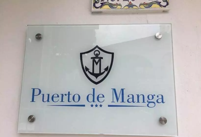 هتل Puerto De Manga
