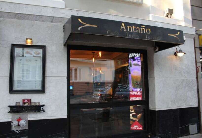 فندق Sommelier Boutique