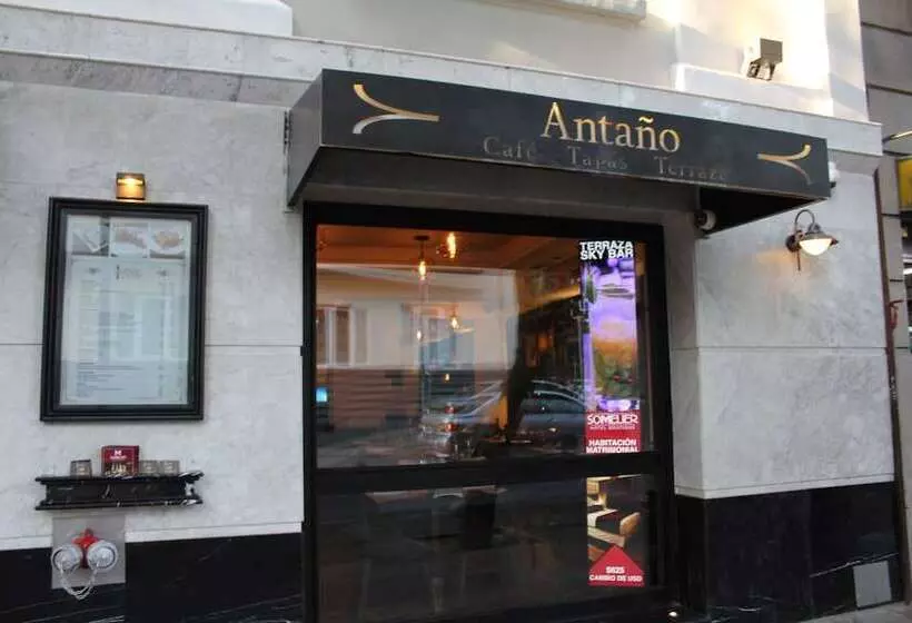 هتل Sommelier Boutique