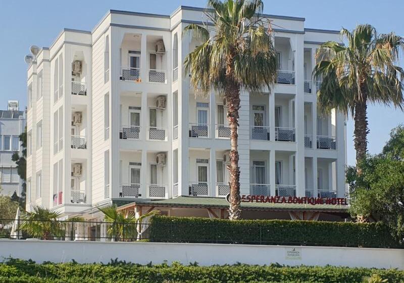 فندق Esperanza