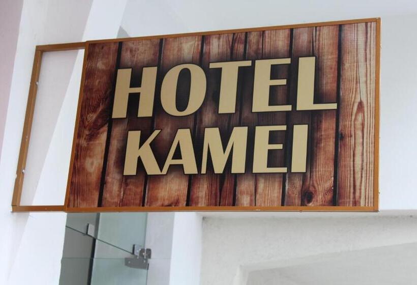 호텔 Reobot Center