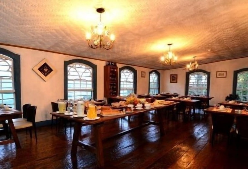 فندق Solar Das Lajes